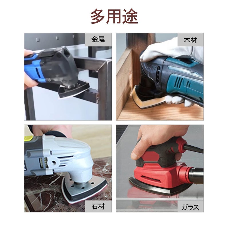 LEONTOOL 30 Pcs Mouse Sander Sandpaper 400 Grit 6 Hole Mouse Sander Pads Hook and Loop Sanding Disc - Image 3